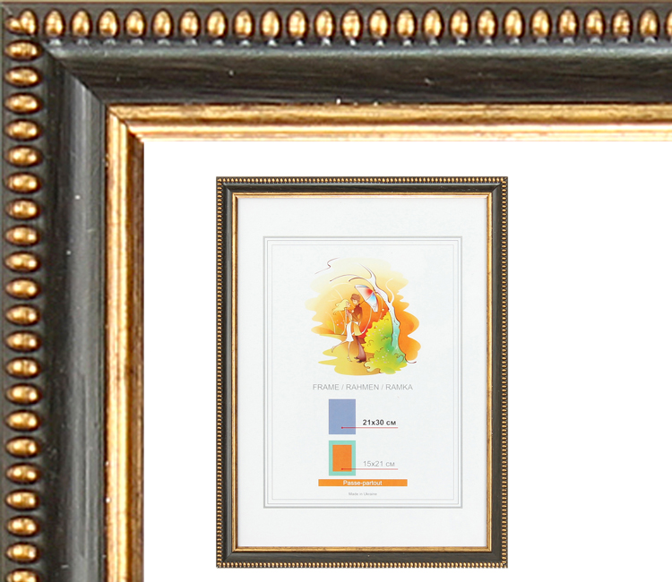 Lorem ipsum dolor sit amet,